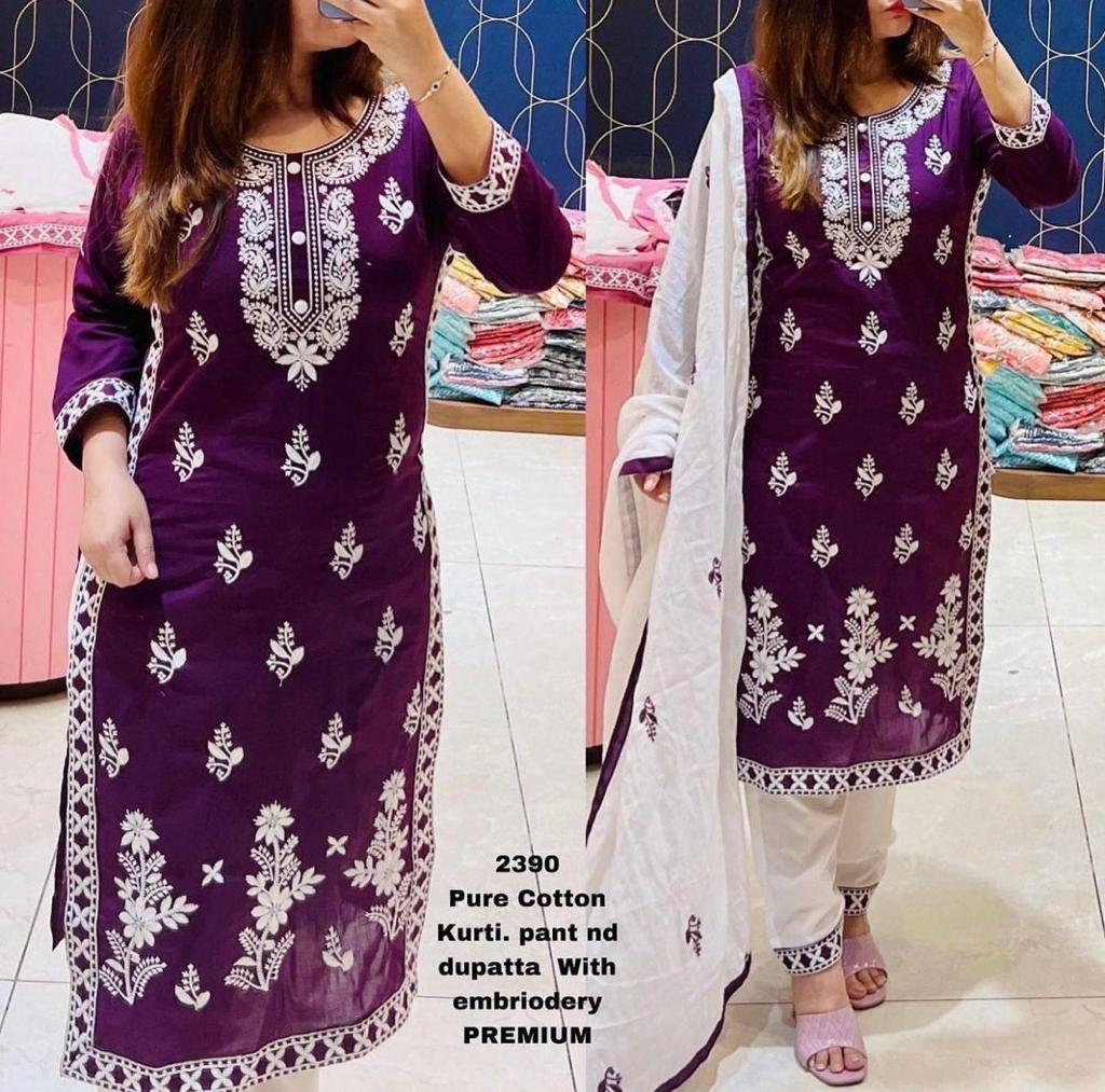 Seluar Kurti Kerja Sulaman Heavy Rayon Makan Tengahari Baru Dengan Dupatta