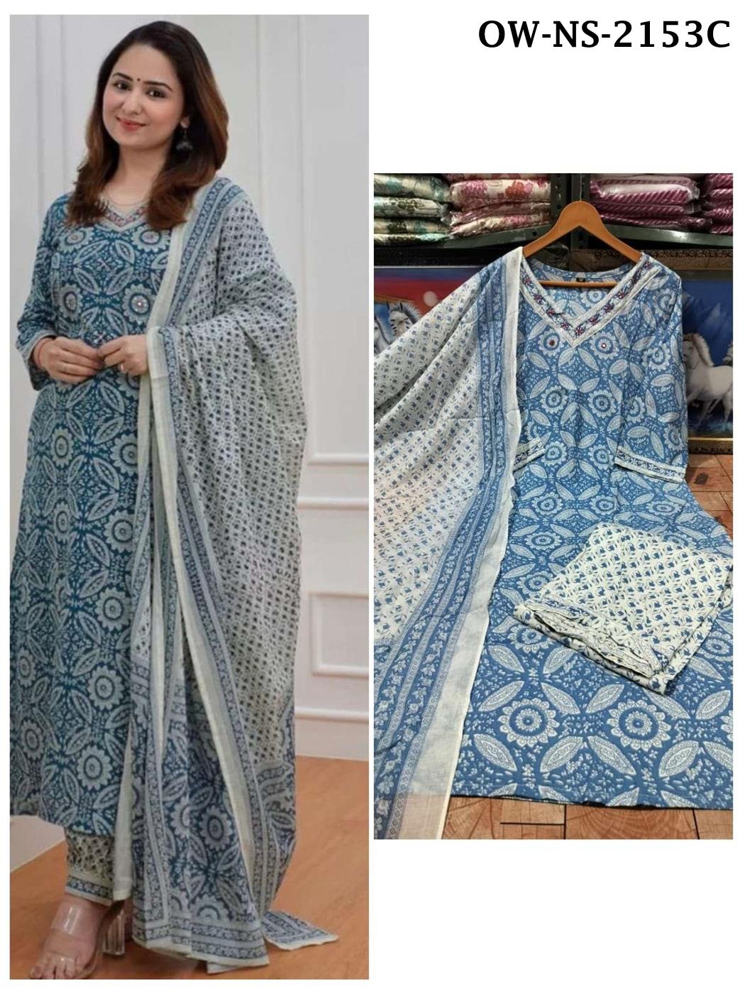 Designer Heavy Rayon Kurti & Pant Set with Printed Work | Comfortable Ethnic Wear for All Occasions