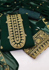 Readymade Pakistani Salwar Kameez & Duppata Set