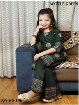 Beautiful Kids's Rayon Kurti Pant in Print