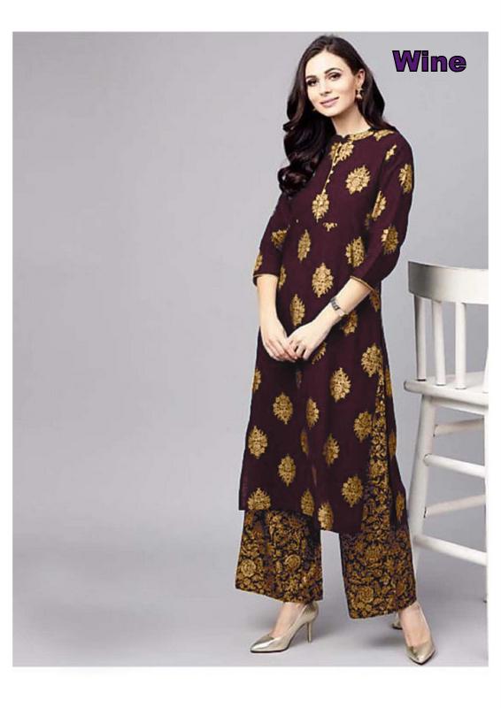 Readymade Kurti & Palazzo in Print Work