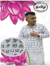 S To 7Xl Occasion Wear Cotton Digital Printed Shirt