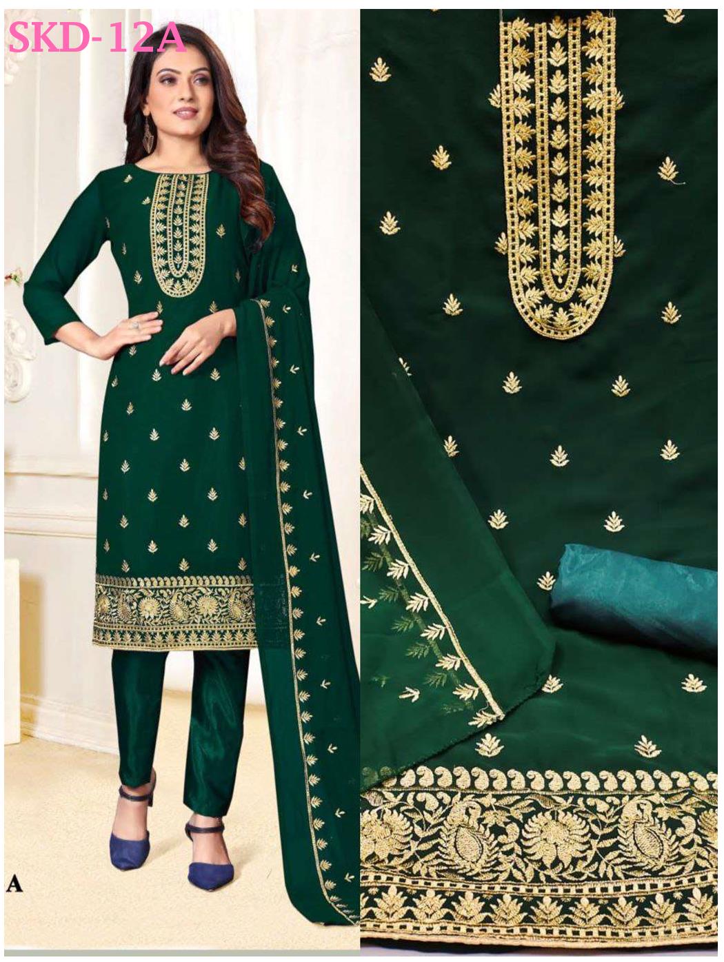 Readymade Pakistani Salwar Kameez & Duppata Set